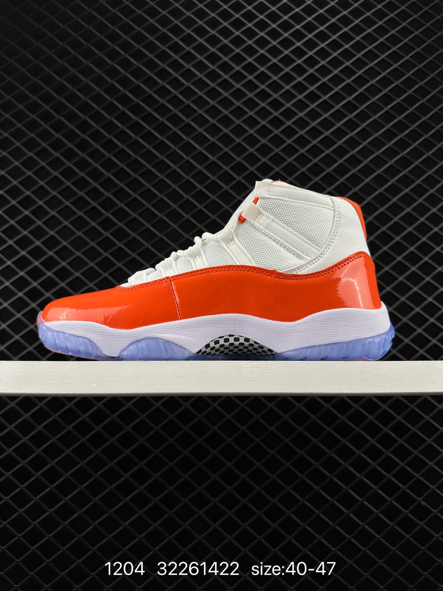 Nike Air Jordan 11 Retro